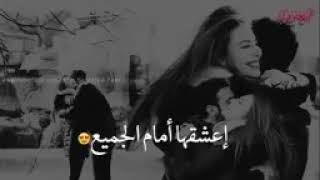 حبيبتي التي اعشقها من قلبي 😔💔