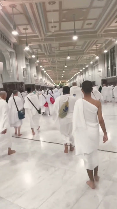 Safa marwa - safa marwa sahi ka tarika - safa marwa pahadi #safamarwah #makkah #safa #youtube #bts
