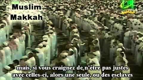 من آية 1 حتى آية 10 من سورة النساء تراويح رمضان 1423هـ الشيخ عبدالرحمن السديس