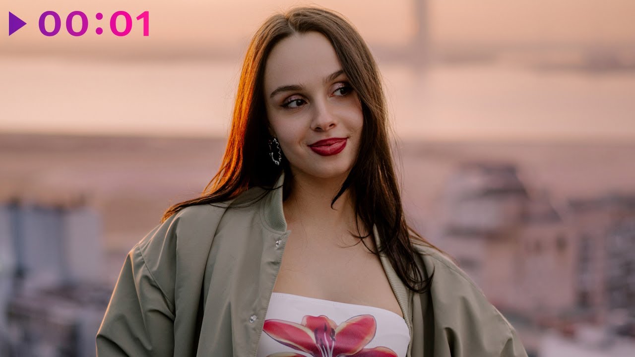 BAELI - Босиком | Official Audio | 2024 bekijken op YouTube BAELI - Босиком | Official Audio | 2024 bekijken op YouTube