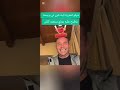 شاهد كيف المغربية تغري في بوجمعة لكن روزي كشفتها شاهد كيف المغربية تغري في بوجمعة لكن روزي كشفتها