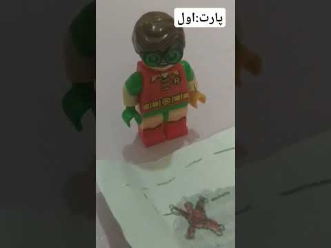 منتظرباشید جام جهانی مناتق محروم پارت دوم ۲ هم داره میاد