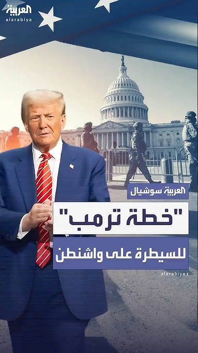    -   -  
 - نشر قبل 2 ساعة