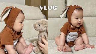 Vlog. 앉기 연습하는 7개월 아기 👶🏻 • 공포의 이앓이, 분리수유 시작, 엄마의 맥북을 탐내는 아기 사냥꾼, 웃기도 잘 웃고 짜증도 잘 내던 생후 214~218일