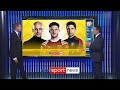 Is Declan the Most Valuable Player in the Premier League? Man City &amp; Arsenal Battle for £100M Star!