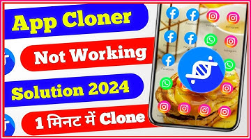 App Cloner App Not Installed Problem | App Cloner Not Working?