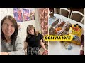 Убрали петухов. Съездили на рынок  Злая собака