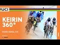 Inside a Keirin Race - 360 video