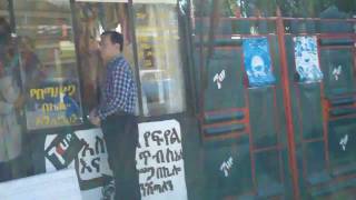 Ethiopian Raw Meat..yami