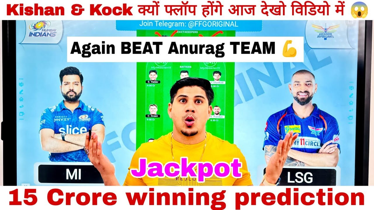 LKN vs MI Dream11 Prediction | Dream11 Team of Today match , { Eliminator }, MI vs LKN Dteam11 Team