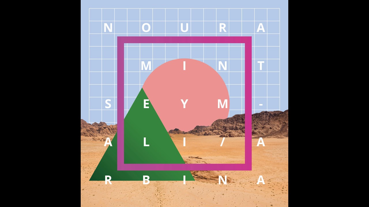 Noura Mint Seymali - Ghlana