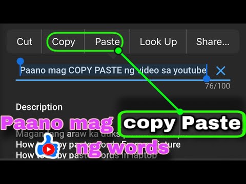 Video: Paano I-paste Ang Isang Larawan Ng Isang Bata Sa Isang Pasaporte