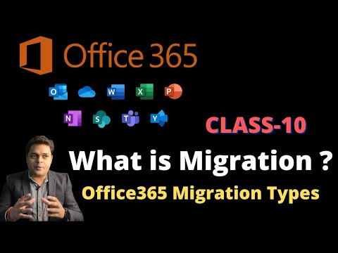 Video: Ce este migrarea în etape la Office 365?