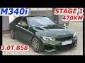 Bmw m340i xdrive g20 stage 1 470km gregor10 dragy acceleration chiptuning  czasy lc 0100 100200kmh