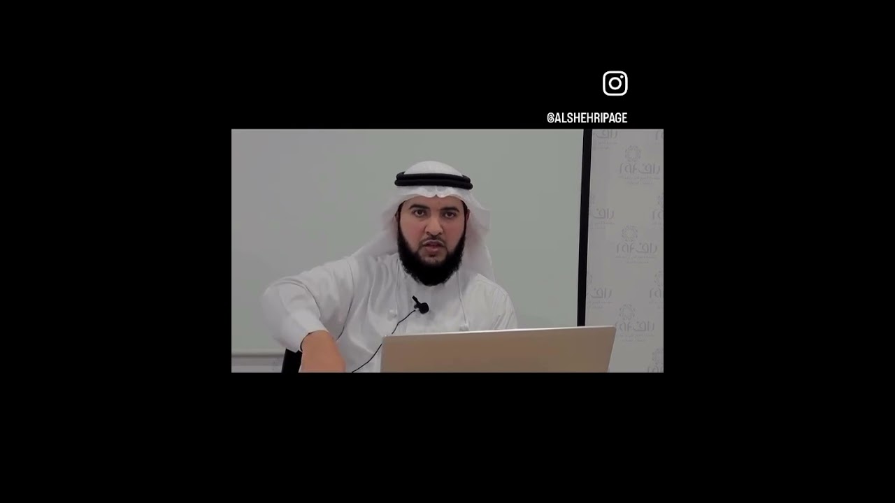 الشكوك العميقة .. كلمات للمربين وأولياء الأمور 