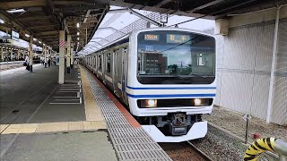 E231系0番台マト139編成15両(成田線120周年ラッピング)