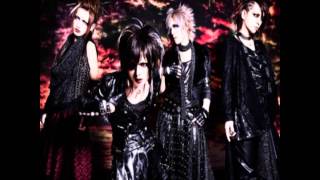 Video thumbnail of "Lily - DIAURA"