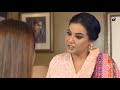 Watch Apni Maa Ka Sar Jhuka Kar Sukoon Mil Gaya Aapko | Muqaddar | Har Pal Geo Online In HD