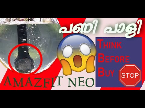 Amazfit Neo Smartwatch Think  before you buy. User Experience After intense Use | Malayalam