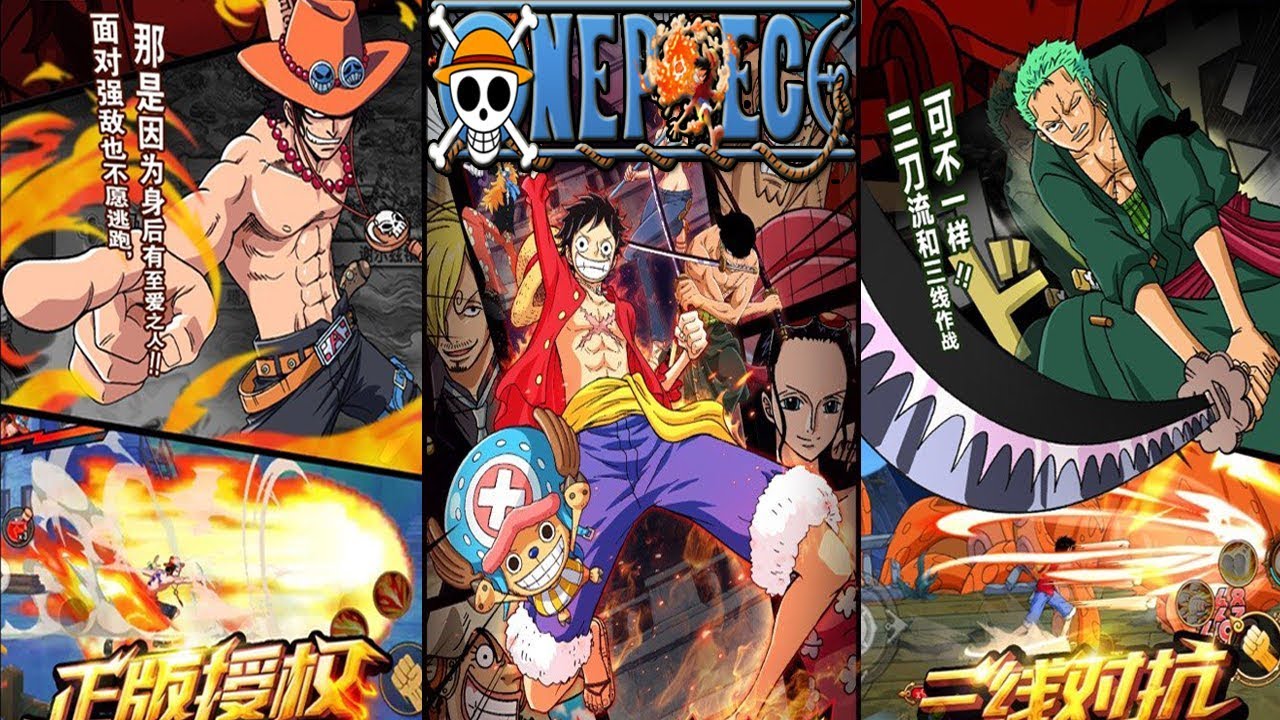 скачать ван-пис игру One piece скачать бесплатно игру.