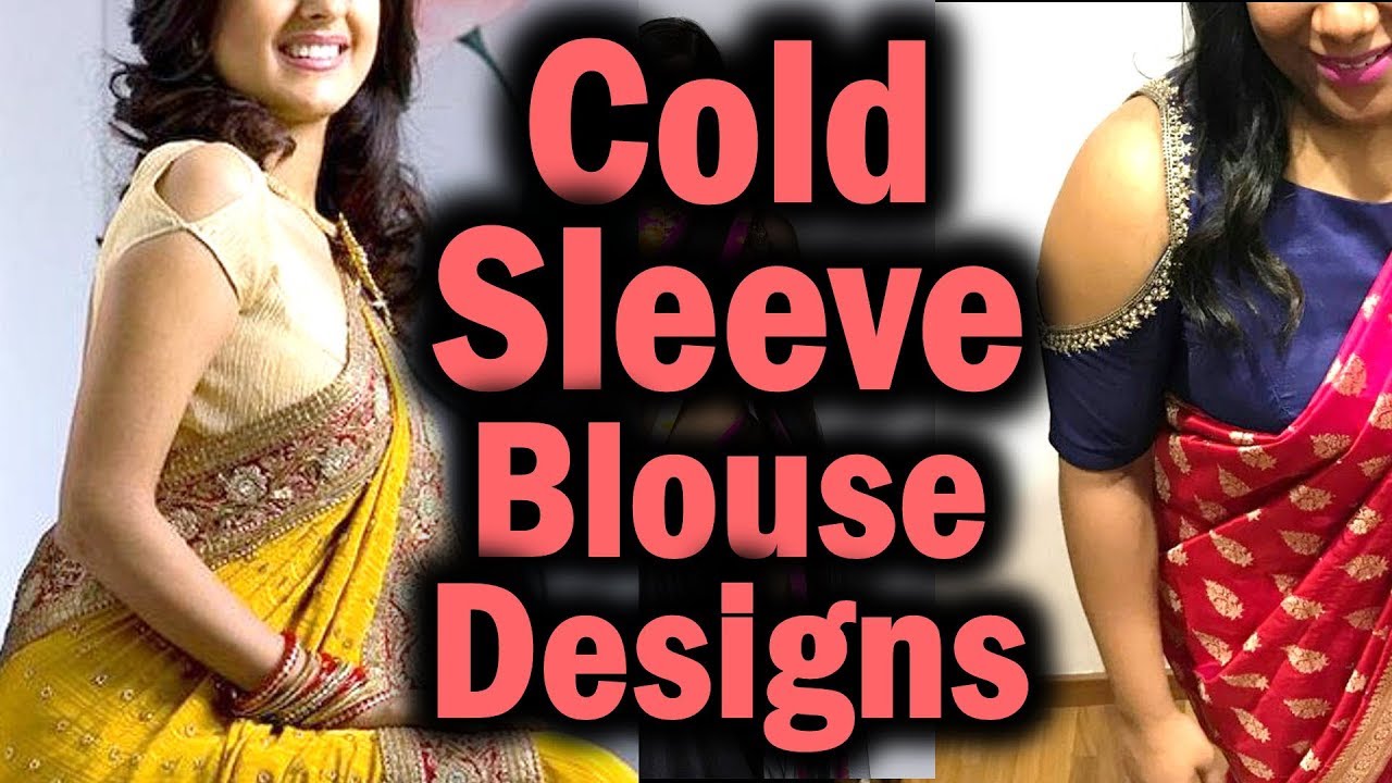 Cold Sleeves Blouse Designs | Cold Shoulder Blouse Model | Cold ...
