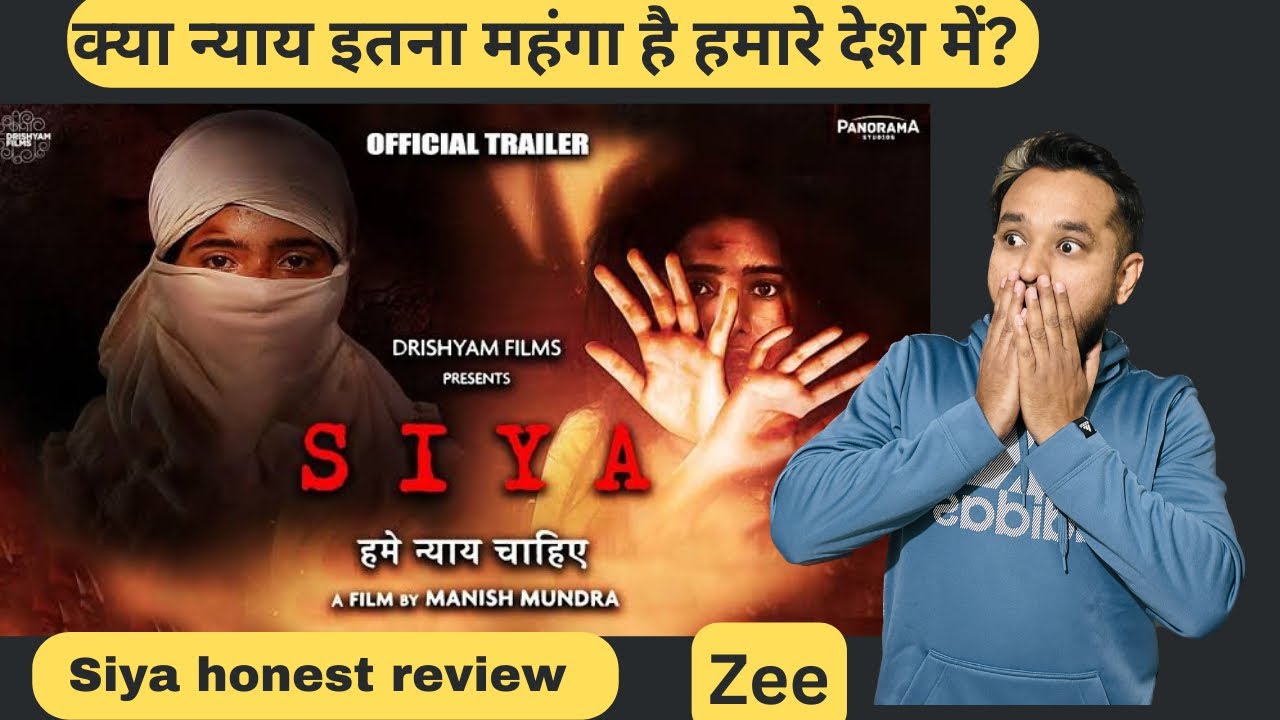 Siya movie review Siya movie Zee5 Review Siya movie Real story