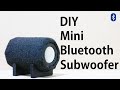 DIY Mini Subwoofer!!! ミニサブウーハー