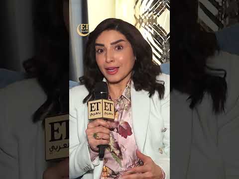 هل أغضبت روجينا الرجال في مسلسل حسبة عمري