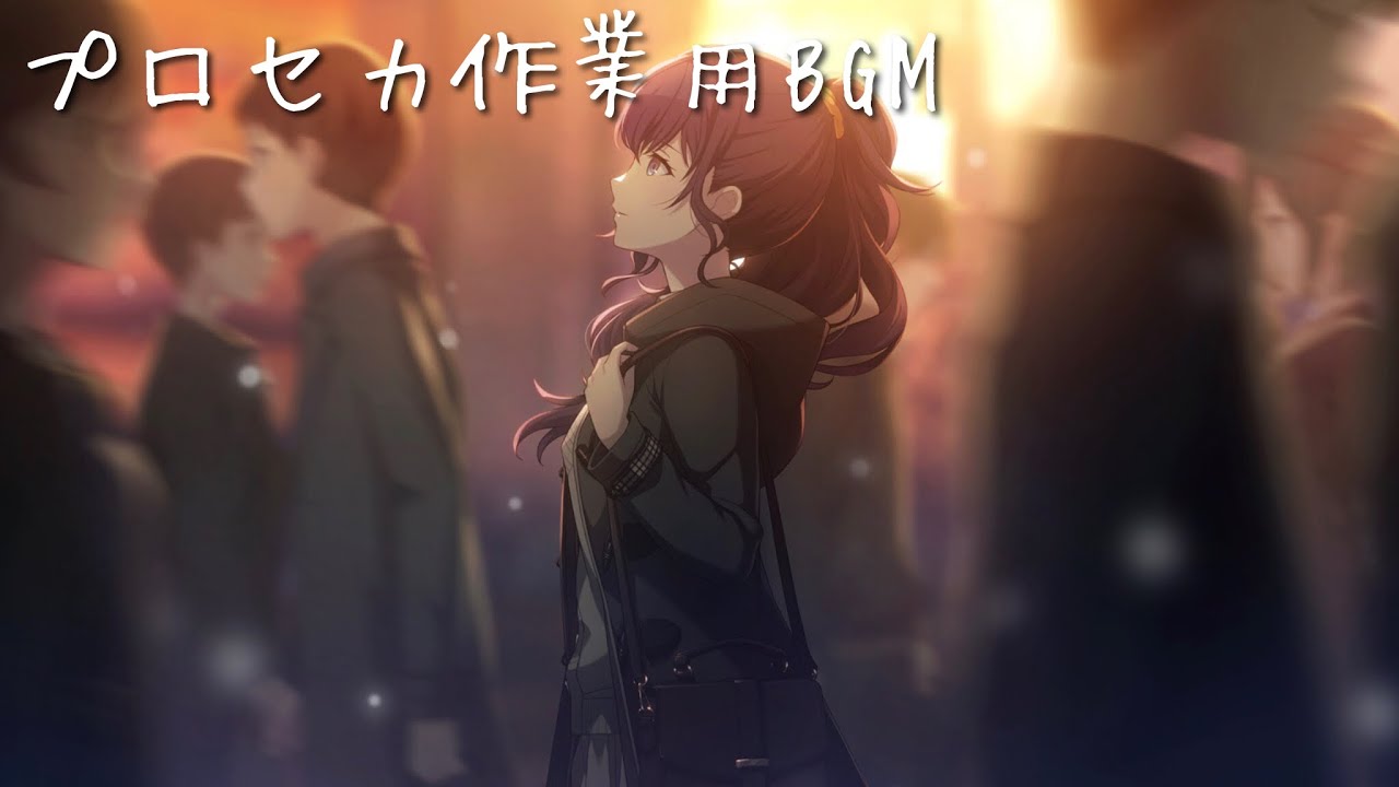 作業用BGM】雪の下、微かなぬくもり/交わる旋律 灯るぬくもり BGM 1