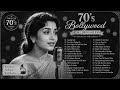 🌹🎵Lag Ja Gale ❤️ | Lata Mangeshkar Classic | Old is Gold | Emotional Bollywood Song 70s Vibes🌹🌹