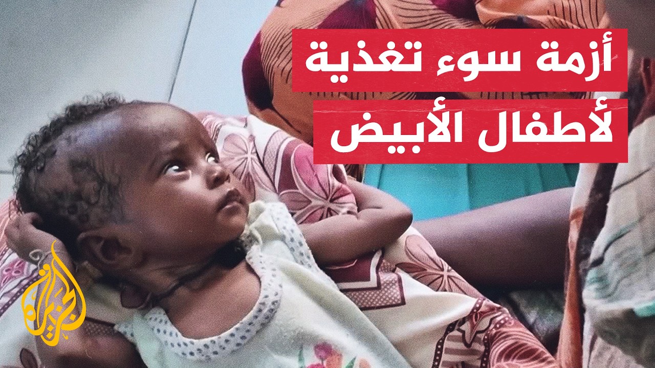 ����� ������ ������ ������ ����� ����� ��� ������� ����� ��������
 - نشر قبل 12 دقيقة