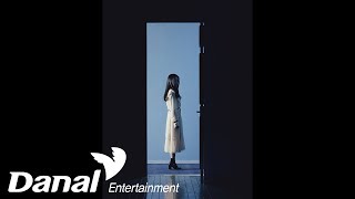 Video thumbnail of "[MV] 이달의 소녀 - 'Go Won ' - One ＆ Only (고원)"