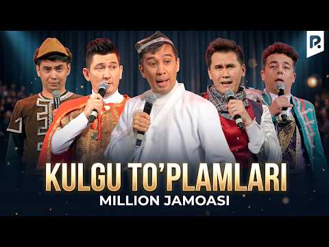 Million Jamoasi - Kulgu To'plamlari (14-qism)