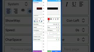 Setting up RHX PLUS for RHX8 32W512 module. screenshot 5