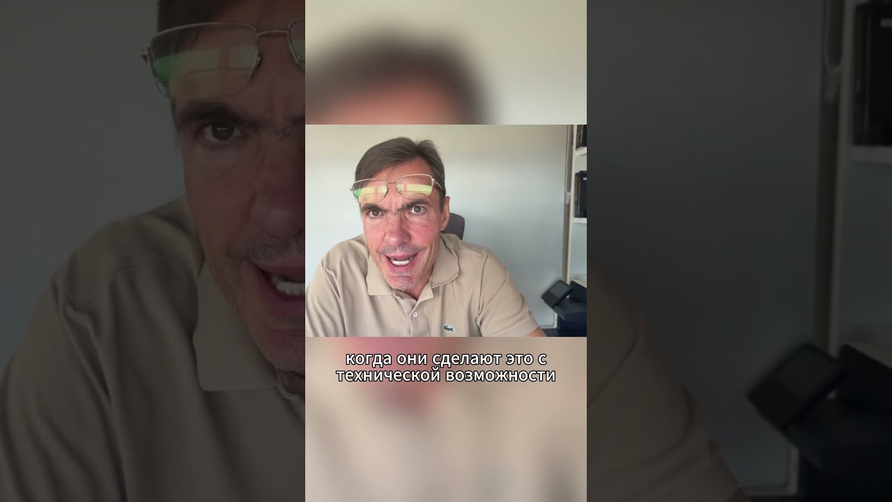 MAX с 1 сентября: к чему готовиться?