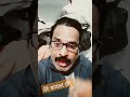 तेरे कपाल की, भारती फट जाऐगी #reelvideo #shortreels #public #viralvideo