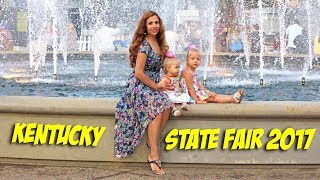 Kentucky State Fair 2017