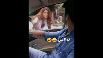 كواليس هوس مايا جزء الاول اتفاعلو لايك ومتابعة كومنت 
