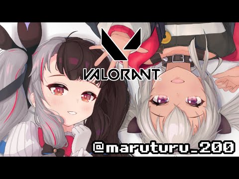 【VALORANT】深夜の・・・【夜見れな／魔使マオ／にじさんじ】