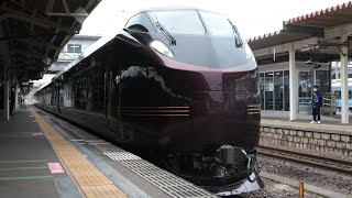 【4K】E655系なごみ 東北本線 福島駅発車（ミュージックホーン）