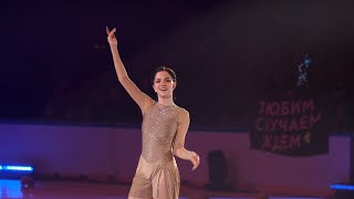 Evgenia Medvedeva - "The Echo of Love" / Евгения Медведева - Эхо любви - 14.04.2021