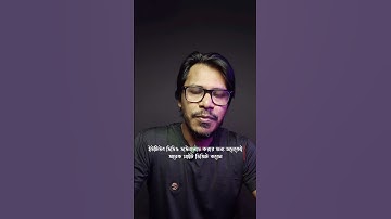 How to Download YouTube Video #hack #tricks #shorts #viral