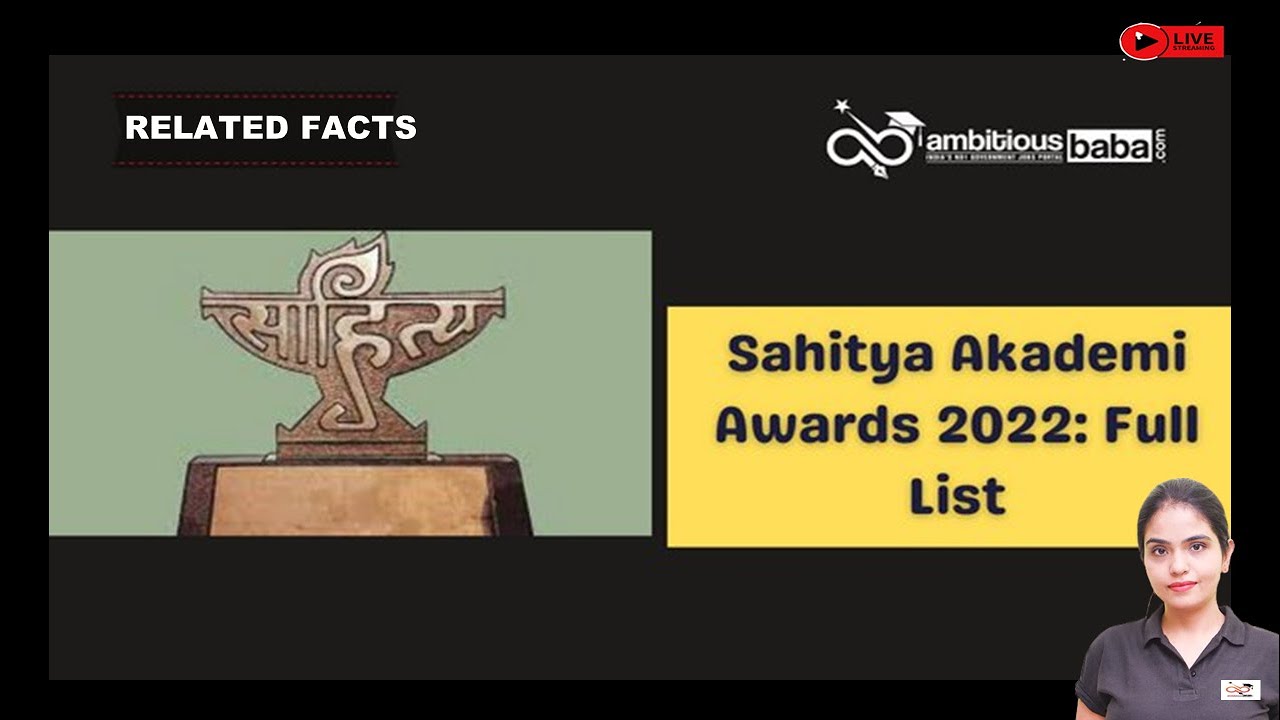 Sahitya Akademi Awards 2022 Full List IICheck Now for SBI,RRB IBPS