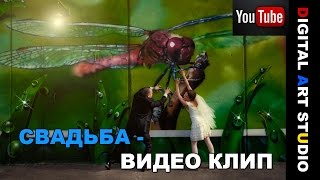 Видео на свадьбу  Узнать - Цены на свадьбу видео!