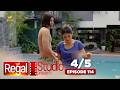 REGAL STUDIO PRESENTS "Maid with Love" | Episode 114 (4/5) | Regal Entertainment