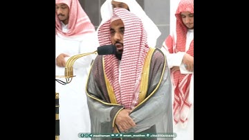 آيات من سورة فاطر - تلاوة الشيخ #عبدالله_الجهني