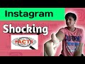 Instagram interesting facts || #shorts #prathamtvideos #instagramfacts