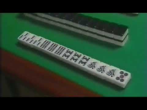 【真・雀鬼５】最後の局　（アメジスト）