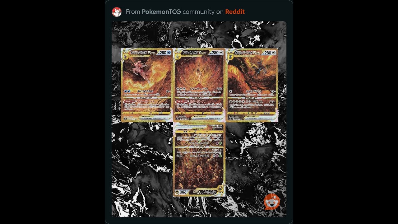 POKEMON PSA OPENING! PARADOX RIFT AND POKEREV HOLIDAY PACK! - YouTube