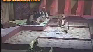 Toh Mani Chamane Noor e | Zaheer Jan| Balochi Song